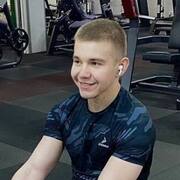 Denis 23 Pervouralsk